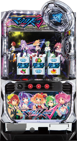 パチスロ マクロスデルタ