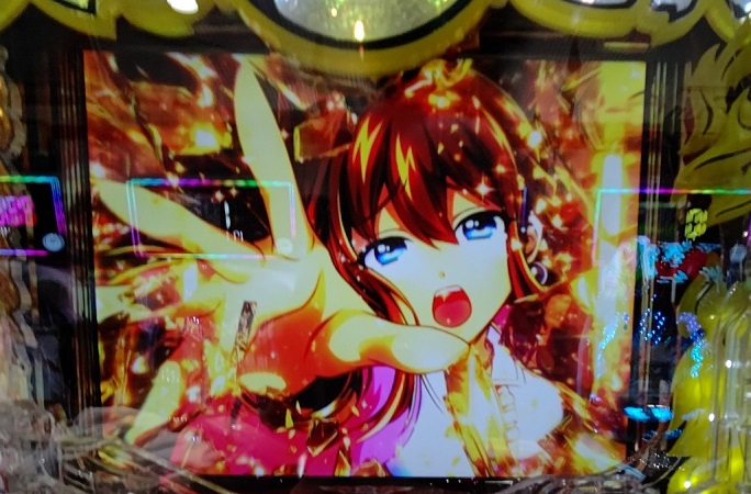 ボソッと