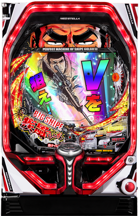 Pフィーバーゴルゴ13 疾風マシンガンver.