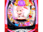 P結城友奈は勇者であるGC250Ba