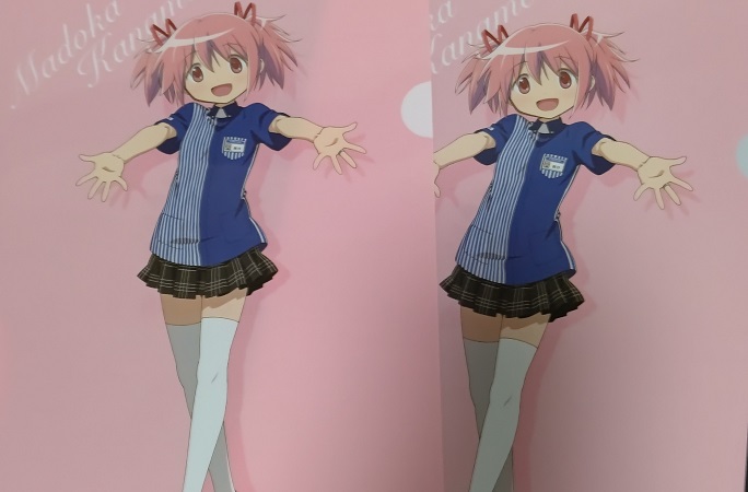 ボソッと