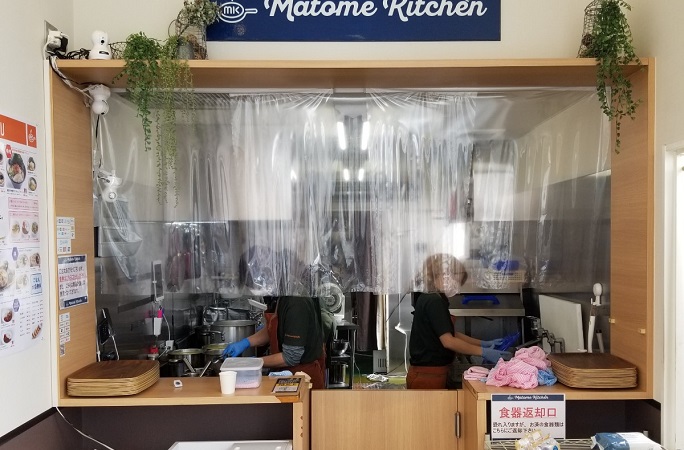 ボソッと