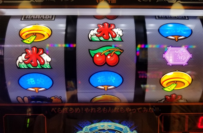 ボソッと