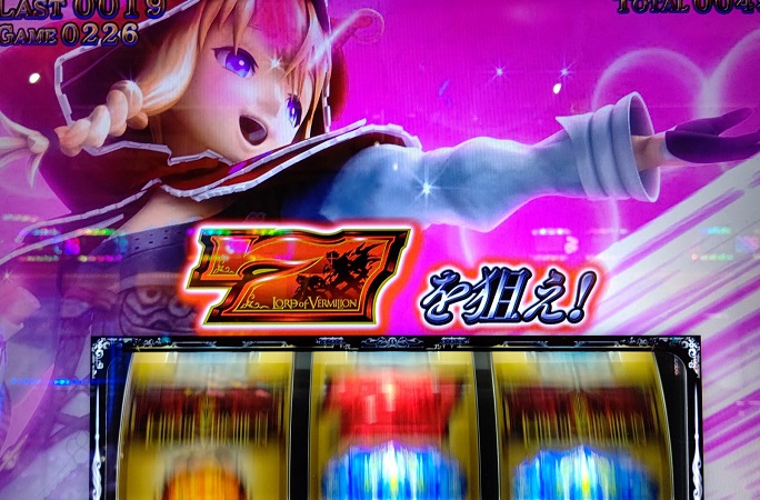 ボソッと