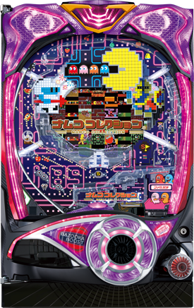 PAナムココレクション89ver.