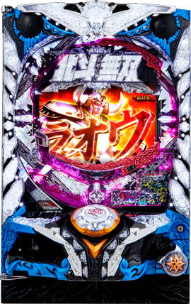 デジハネPA真・北斗無双 第2章 連撃Edition