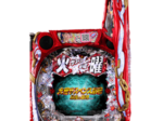 P火曜サスペンス劇場 最後の推理