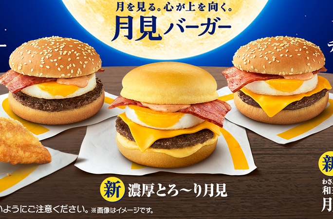ぼそっと