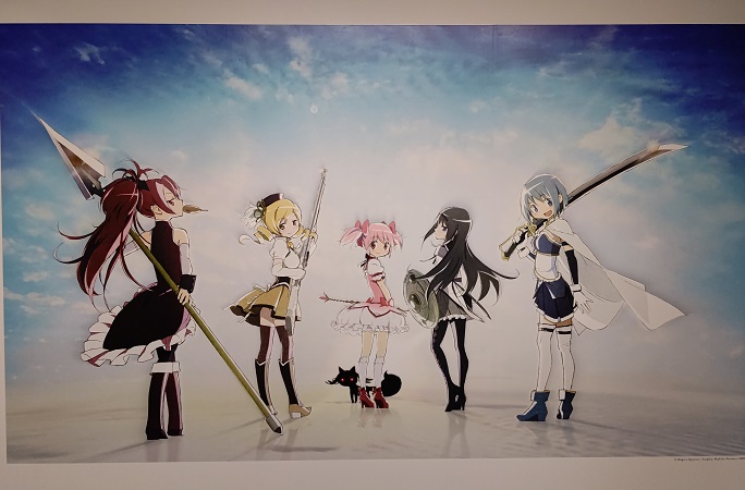 ボソッと