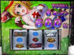 kitsune-154