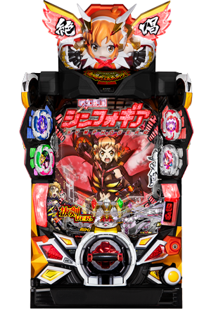Pフィーバー戦姫絶唱シンフォギア2 1/230ver.