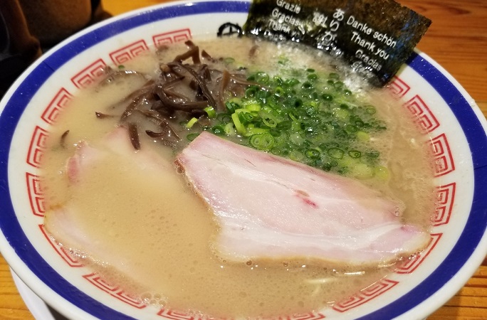 ボソッと