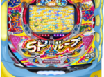 PA海物語3R2スペシャル
