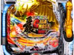 P牙狼月虹ノ旅人絆 GIGA GHOST Ver．