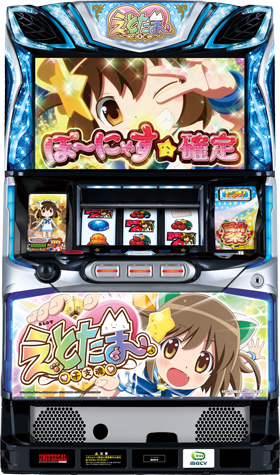 SLOTえとたま