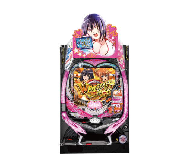P世界でいちばん強くなりたい！W悶STARver