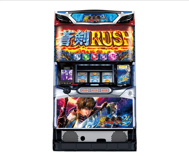 パチスロ 新⻤武者2