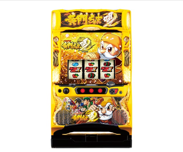 S黄門ちゃま喝2