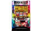 Lバキ 強くなりたくば喰らえ！！！