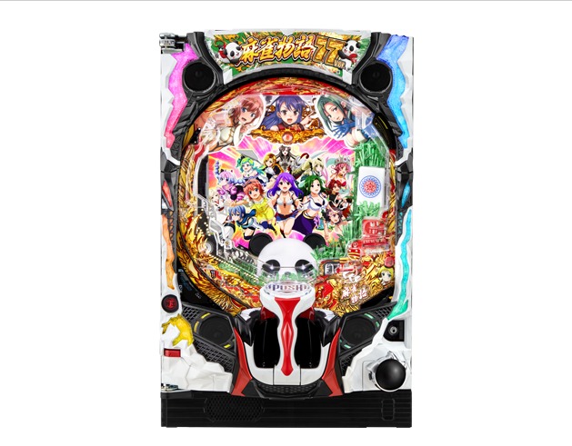 P麻雀物語4 77ver.