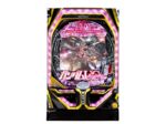 Pフィーバー機動戦士ガンダムユニコーン LIGHT ver.