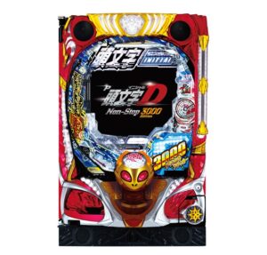 P頭文字D Non-Stop 3000Edition