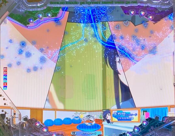 P俺の妹がこんなに可愛いわけがない。攻略スキップ159ver ロゴランプ&京介ギミック予告