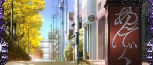 L東京喰種 示唆内容