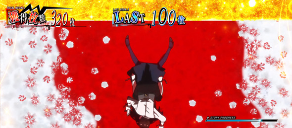 L東京喰種 EP BONUS