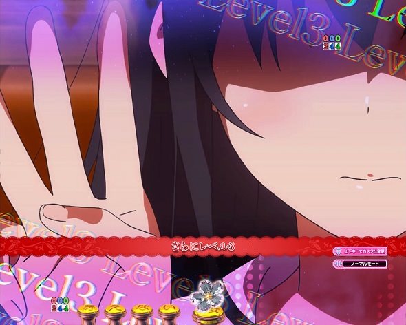 P冴えない彼女の育てかた 99ver. 詩羽カウントアップ予告