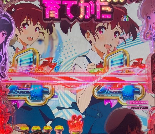 P冴えない彼女の育てかた 99ver. リーチライン予告