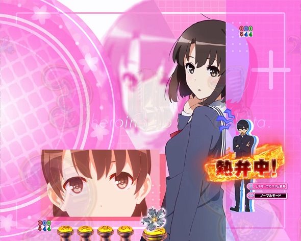 P冴えない彼女の育てかた 99ver. 倫也ハイテンション予告