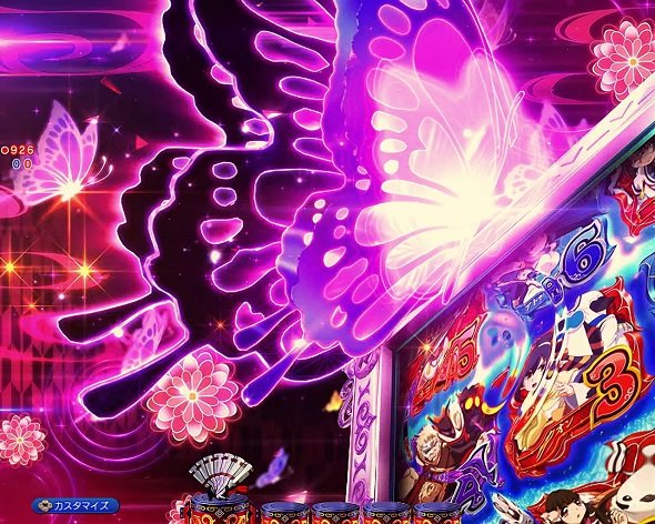 eフィーバーうたわれるもの 蝶役物連続予告