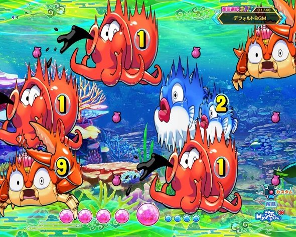 PAスーパー海物語IN沖縄6 Withえなこ 驚き顔停止