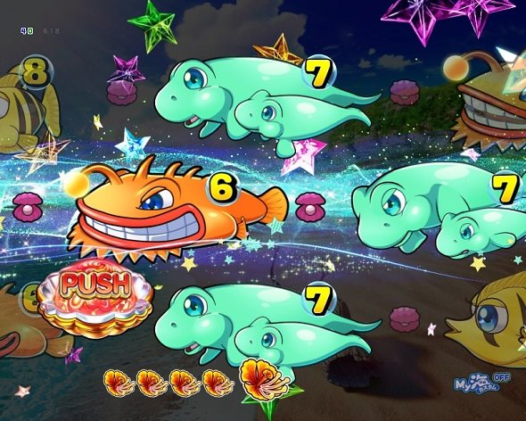 PAスーパー海物語IN沖縄6 Withえなこ 星の砂リーチ