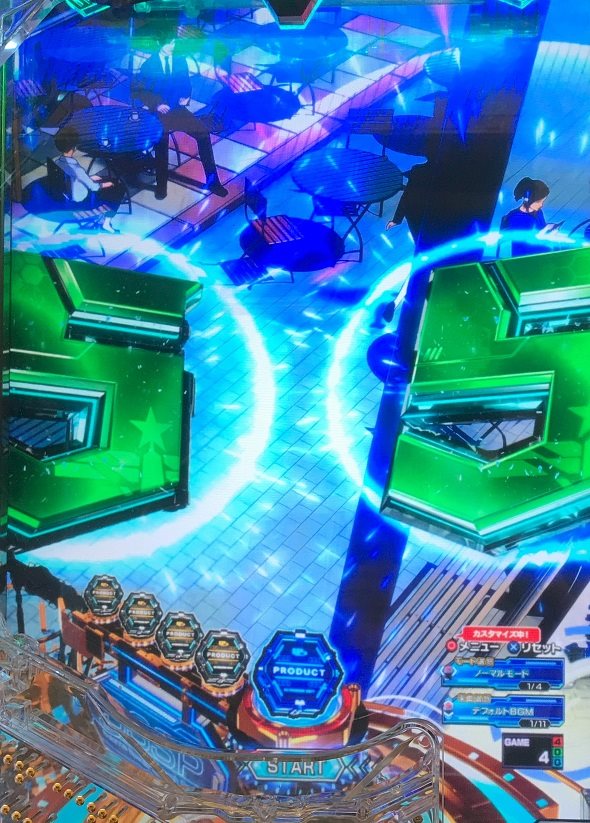 e ULTRAMAN 4500超ライト テンパイ図柄