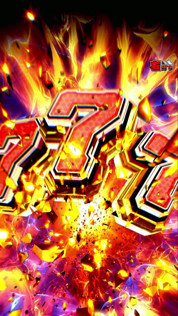 e ULTRAMAN 4500超ライト 4500個大当り