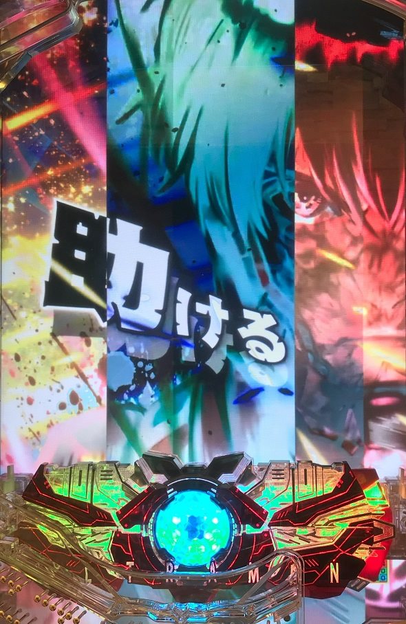 e ULTRAMAN 4500超ライト 俺は戦う予告