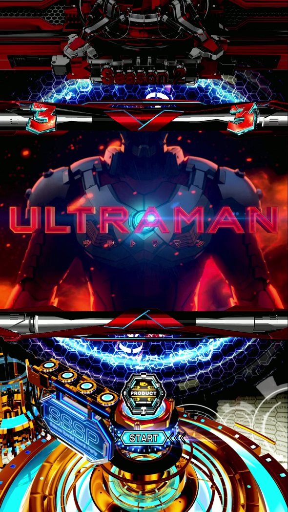 e ULTRAMAN 4500超ライト Season2連続予告狙い