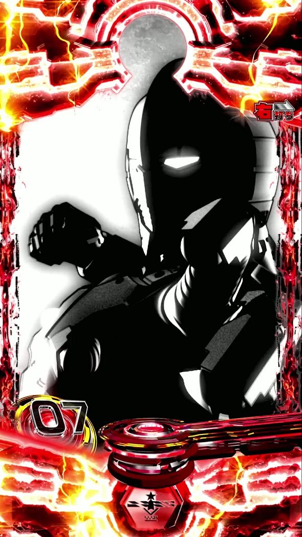 e ULTRAMAN 4500超ライト リミッター解除RUSH