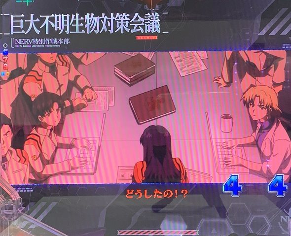 P ゴジラ対エヴァンゲリオン2 超デカシルバー 作戦会議リーチ