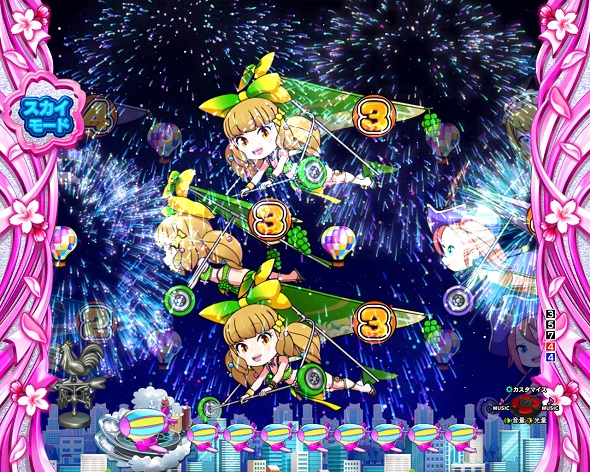 Pぱちんこ乗物娘 with CYBERJAPANDANCERS2nd season 花火予告