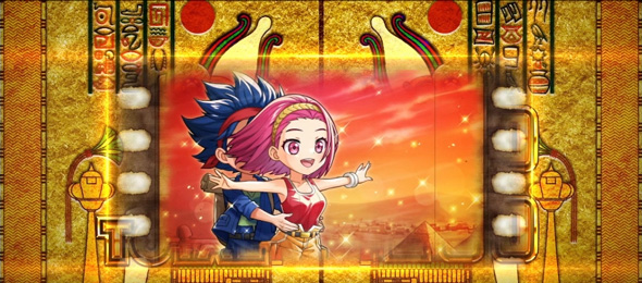 スマスロ 秘宝伝 伝説ロング滞在濃厚