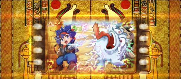 スマスロ 秘宝伝 次回オタカラ導で高確率濃厚