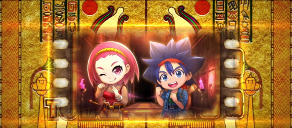 スマスロ 秘宝伝 示唆内容