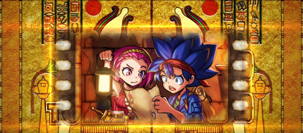 スマスロ 秘宝伝 基本パターン