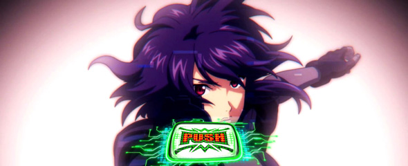 スマスロ 攻殻機動隊 通常時のゲーム性