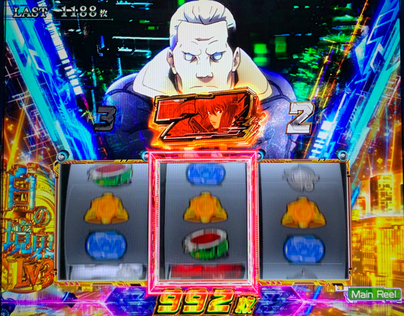 スマスロ 攻殻機動隊 ■概要