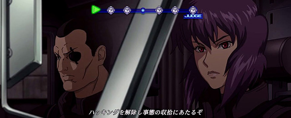 スマスロ 攻殻機動隊 【白の境界チャレンジ中】