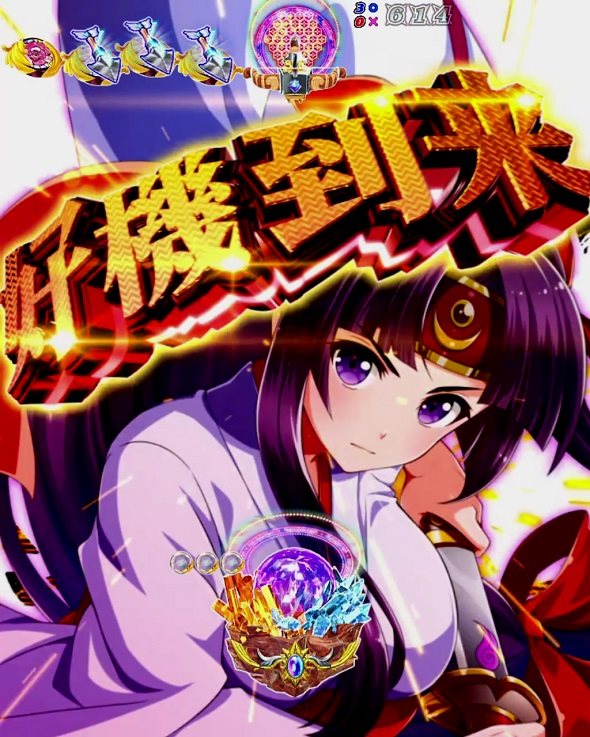 Pクイーンズブレイド奈落5400（パチンコ）｜解析情報・ボーダー
